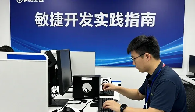 成都市汇溪科技有限公司技术架构设计带来更好的使用体验